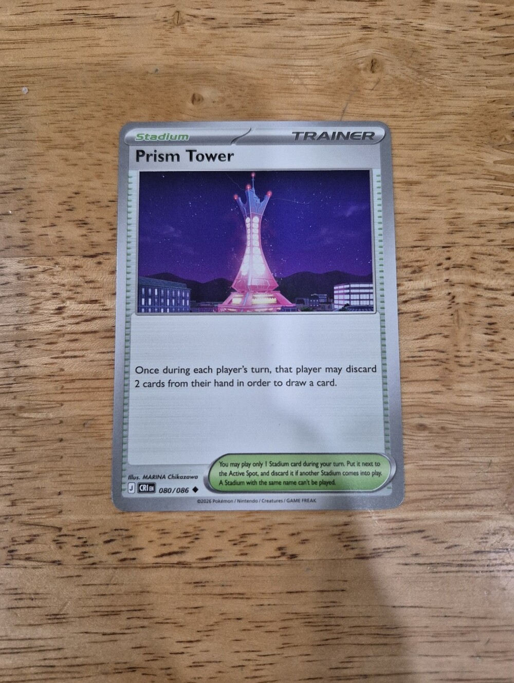 QTY 1 Pokemon Prism Tower Trainer Pokémon Stadium Card